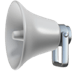 :loudspeaker: