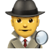 :male_detective: