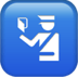 :passport_control: